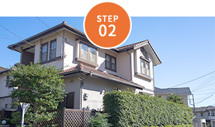 STEP02