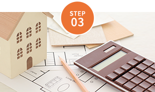 STEP03